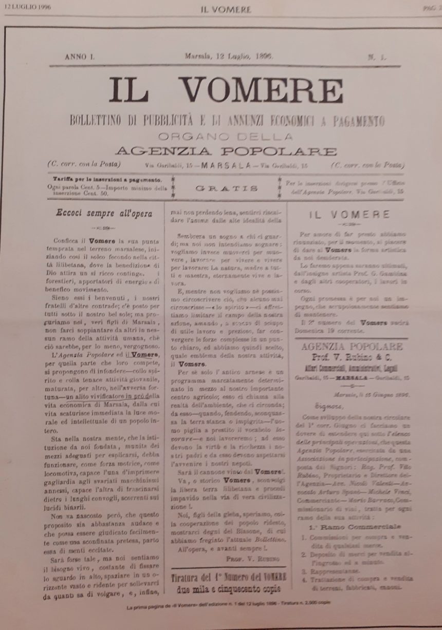 Oggi Il Vomere, giornale di primati, festeggia il suo 124° compleanno. Con l’entusiasmo di sempre.
