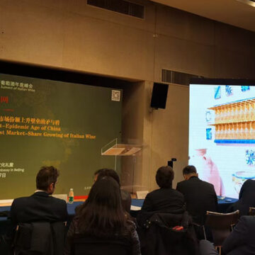 Cina: L’Excellent Wine Producer 2020 a Donnafugata