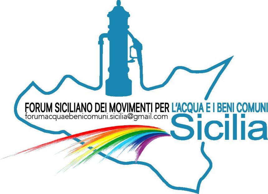Inceneritori in Sicilia: Forum siciliano Acqua e Beni Comuni – progetto anacronistico, scellerato, privo di visione di futuro.