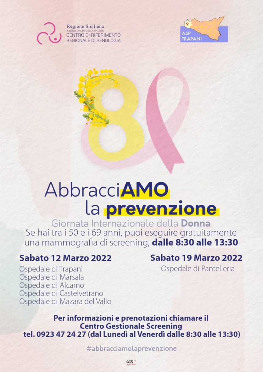 Asp Trapani, ‘AbbracciAmo la prevenzione’, per le donne Screening gratuiti sabato 12 marzo 2022