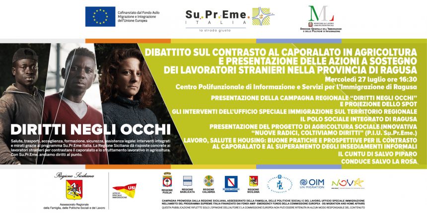 Immigrazione, mercoledì alle 16,30 incontro a Ragusa sulla tutela dei lavoratori stranieri Immigrazione, mercoledì alle 16,30 incontro a Ragusa sulla tutela dei lavoratori stranieri