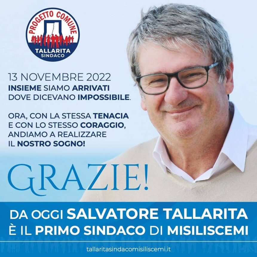 Il nuovo sindaco di Misiliscemi Salvatore Tallarita:” La città è pronta per la nuova politica, la stava cercando. Non vediamo l’ora di metterci all’opera”