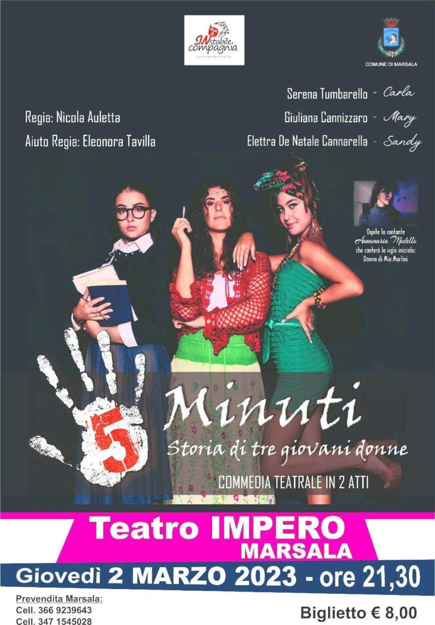 5 Minuti, storia di tre giovani donne