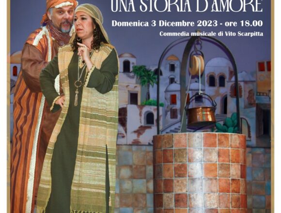Marsala, la commedia musicale “Nell’incanto del Natale una storia d’amore” apre la XVI Rassegna teatrale “Lo Stagnone – scene di uno spettacolo” Marsala, la commedia musicale “Nell’incanto del Natale una storia d’amore” apre la XVI Rassegna teatrale “Lo Stagnone – scene di uno spettacolo”
