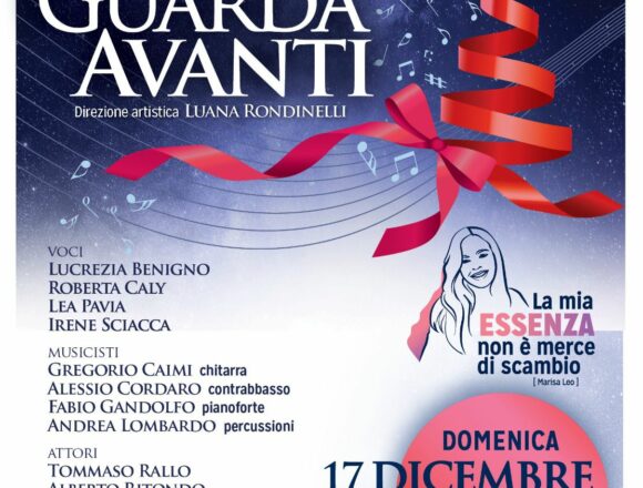 “Guarda Avanti”: domenica 17 dicembre un concerto-evento in memoria di Marisa Leo nel Parco Archeologico di Selinunte “Guarda Avanti”: domenica 17 dicembre un concerto-evento in memoria di Marisa Leo nel Parco Archeologico di Selinunte