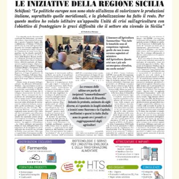 Così Il Vomere apre la sua prima pagina