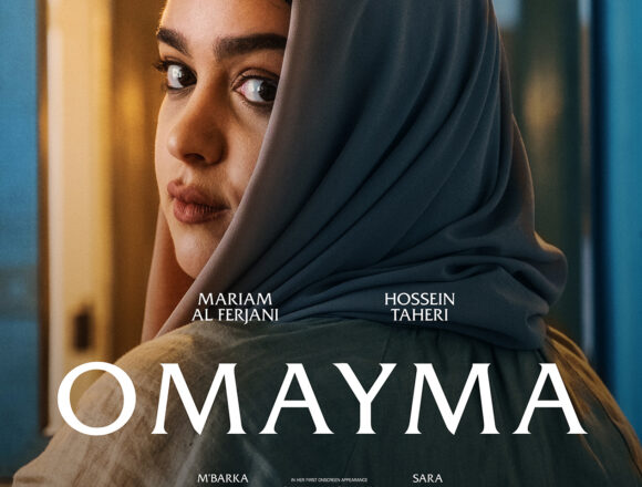 Si proietta a Mazara il corto “Omayma”: l’iniziativa della “San Vito”