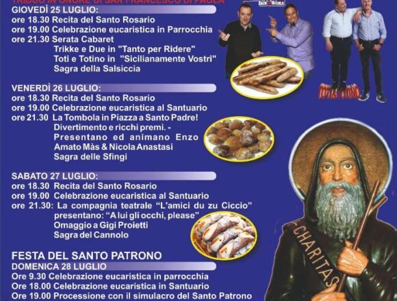 Marsala, Fest’Estate a Santo Padre delle Perriere: da giovedì 25 a domenica 28 luglio Marsala, Fest’Estate a Santo Padre delle Perriere: da giovedì 25 a domenica 28 luglio