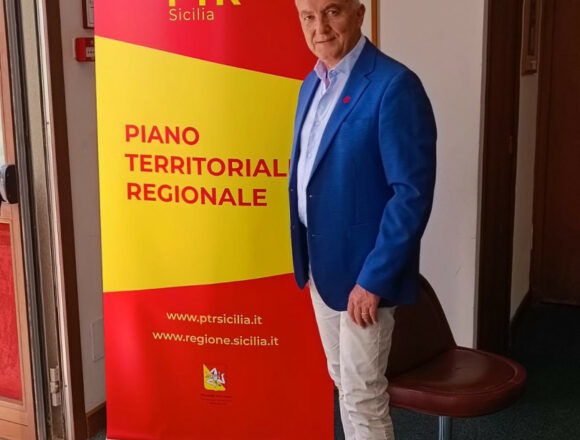 Al via il Piano Territoriale Regionale della Sicilia: l’ On. Giuseppe Bica invita alla partecipazione attiva Al via il Piano Territoriale Regionale della Sicilia: l’ On. Giuseppe Bica invita alla partecipazione attiva