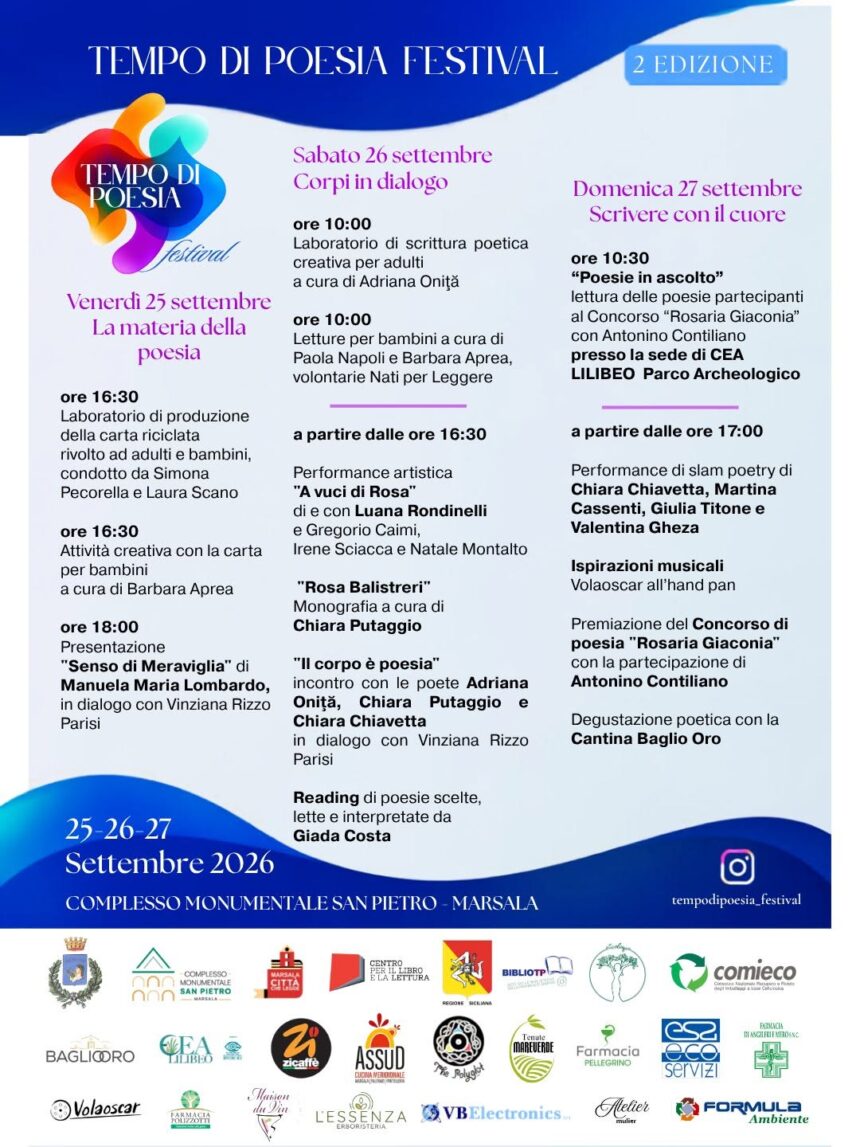 Tempo di Poesia Festival, la seconda edizione dal 25 al 27 settembre al Complesso San Pietro di Marsala Tempo di Poesia Festival, la seconda edizione dal 25 al 27 settembre al Complesso San Pietro di Marsala