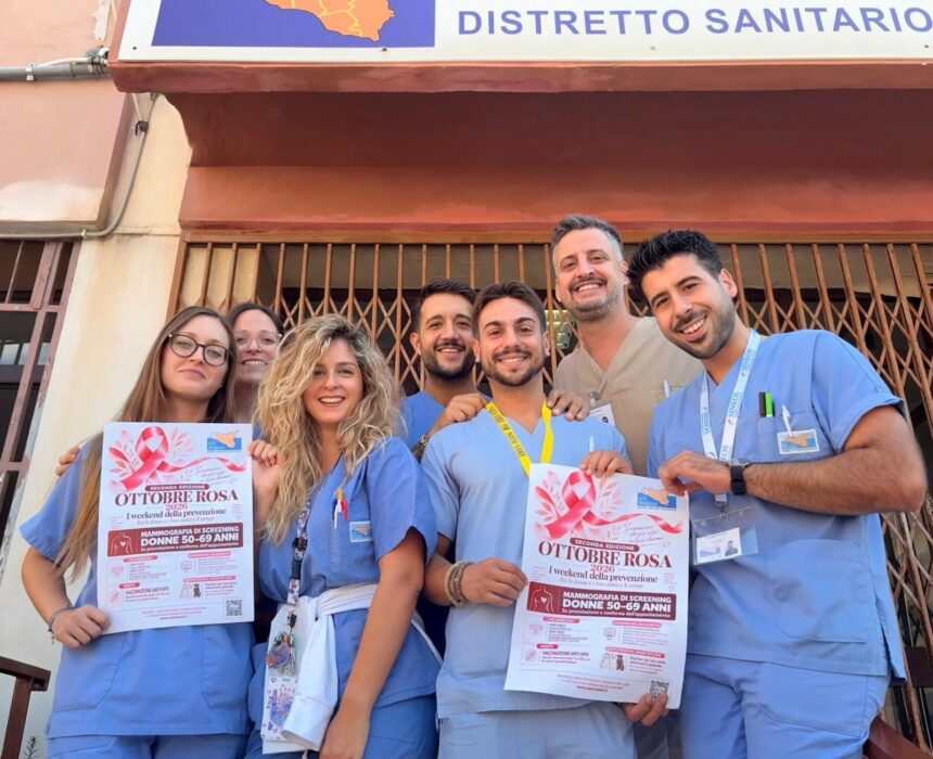 ASP Trapani: al via “Ottobre Rosa” con mammografie, paptest e HPV test ASP Trapani: al via “Ottobre Rosa” con mammografie, paptest e HPV test